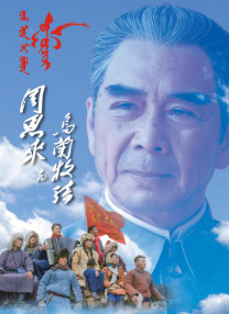 心灵善良的妇女